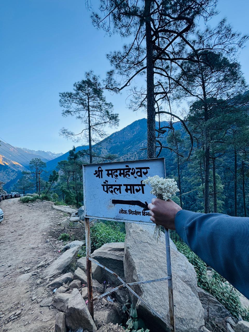 madmaheshwar tour package